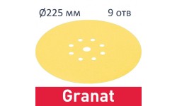 TRC Шлифовальные круги Granat STF D225 P40 GR/1 (Аналог)