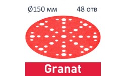TRC Шлифовальные круги Granat STF D150/48 P1000 GR/100 (Аналог)