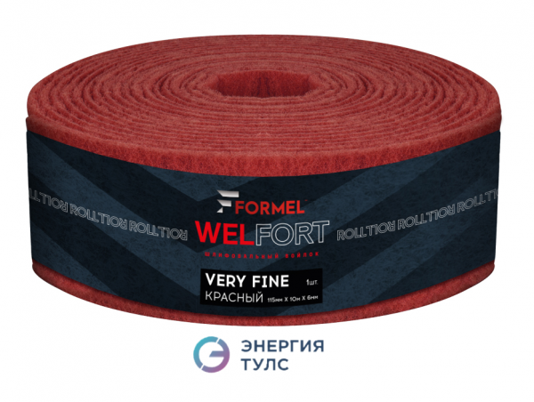 Formel Шлифовальный войлок FORMEL WelFort  Very Fine красный, рулон, 115мм х 10 м х 6 мм, Р360