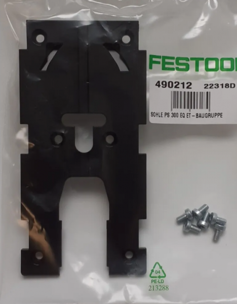 Festool Подошва пластиковая на основании PS300 E (490212)